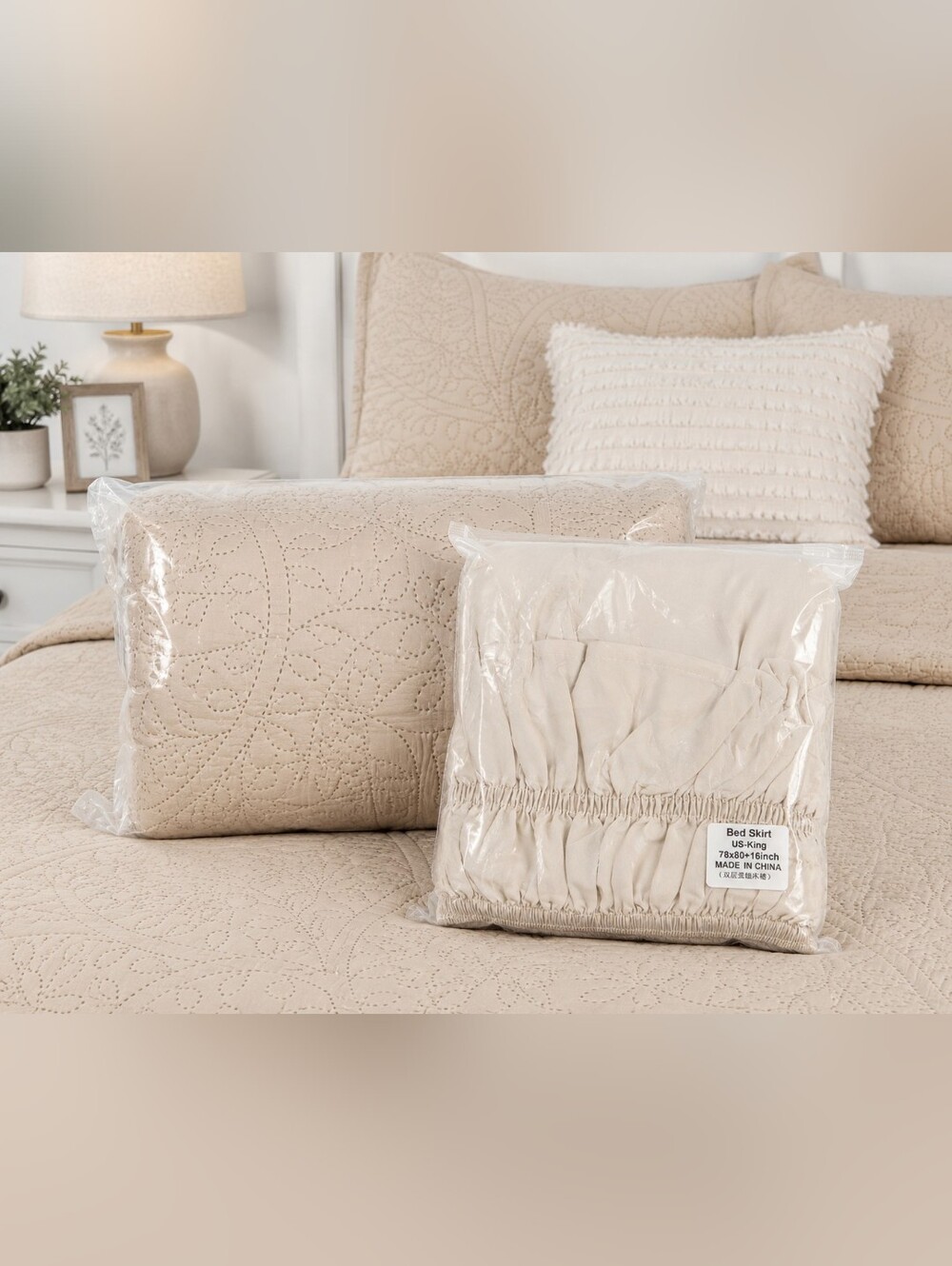 King Size Beige Quilt & Bed Skirt Set Quilted Floral Pattern Neutral Bedding New